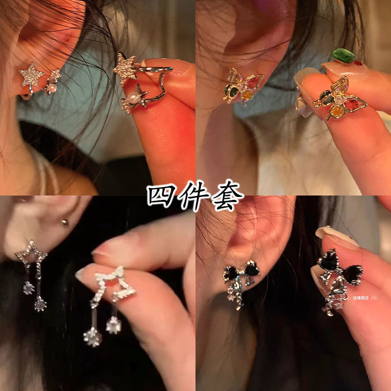 店主推薦!滿鑽星星耳環2023新款爆款方圓臉耳飾耳釘氣質名媛耳扣