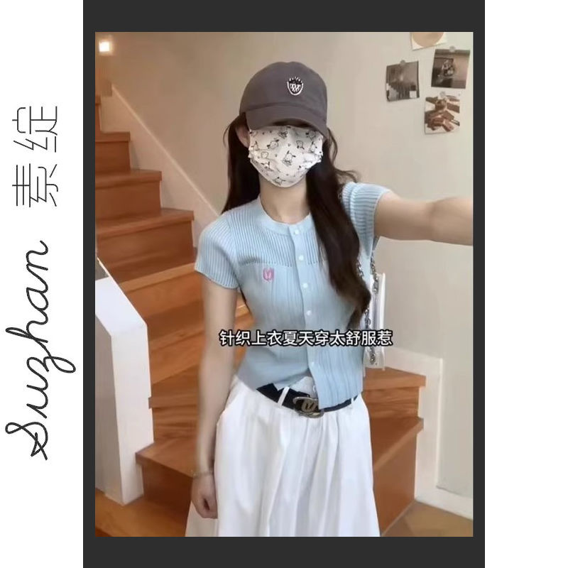 藍色針織開衫設計螺紋紐扣上衣女小眾簡約溫柔女生百搭國風短t恤