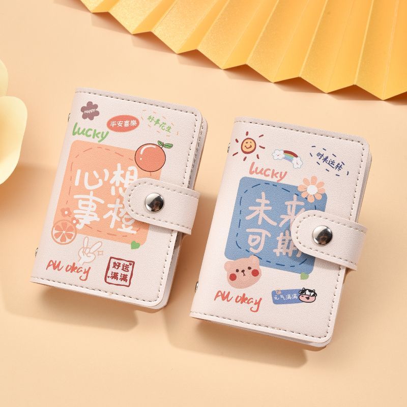 Card holder for women, ultra-thin, creative, compact, multiple card slots, large capacity, anti-degaussing, anti-theft card swiping jacket, cute personality niche