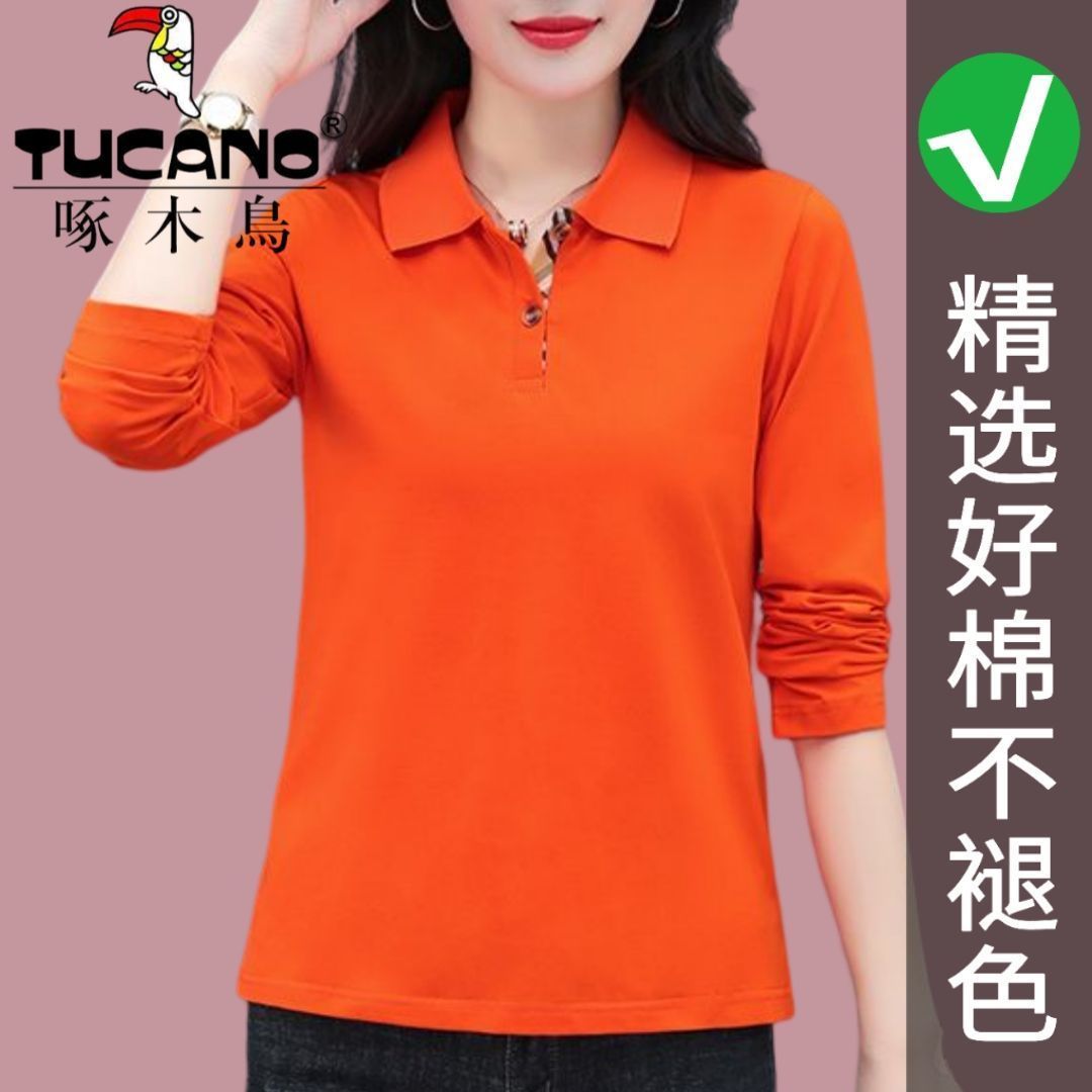 Genuine woodpecker pure cotton ladies T-shirt long sleeve spring and autumn new fashion all-match loose large size POLO shirt