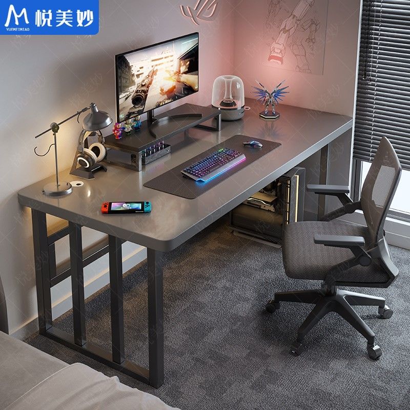 电脑桌台式家用写字工作台学习桌简易书桌简约长方形办公桌小桌子