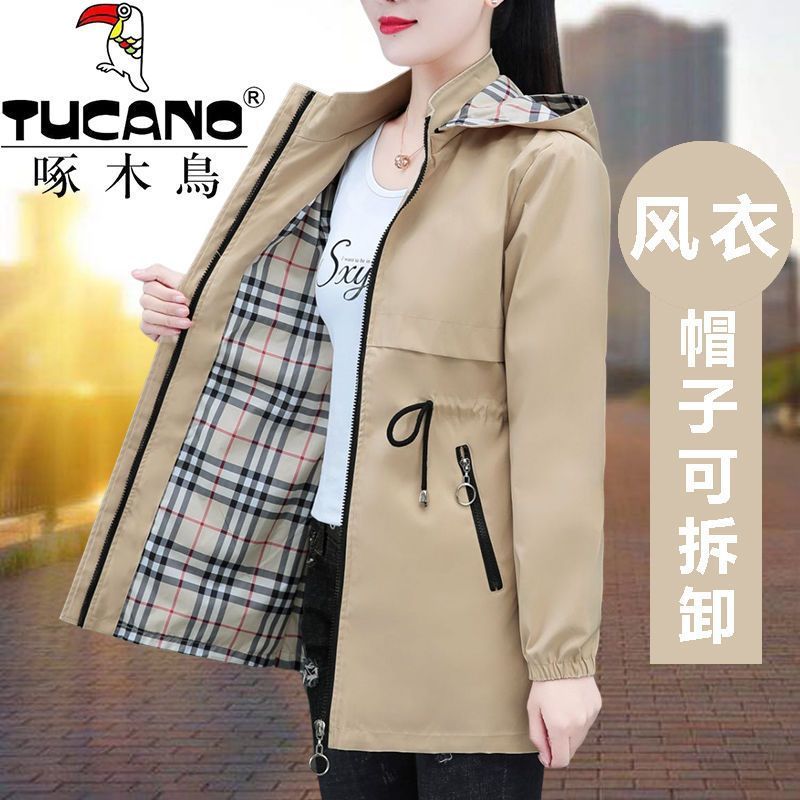 Woodpecker windbreaker jacket women 2022 spring and autumn new casual high-end foreign style ladies mid-length large size coat trendy