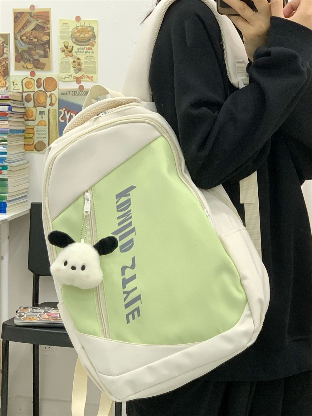 日系女大容量書包韓版休閒百搭初高中學生校園字母撞色旅行雙肩包