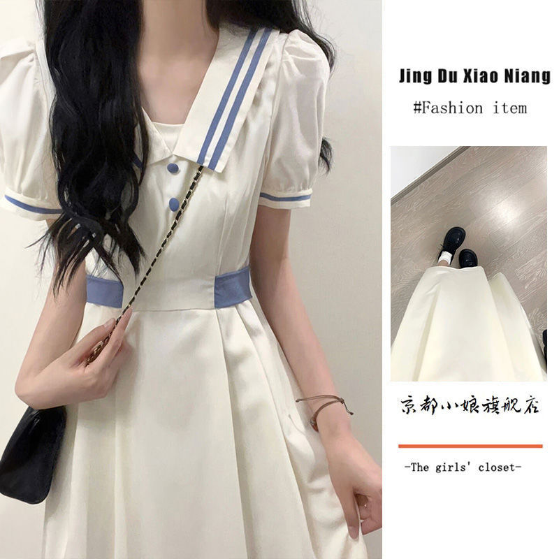 法式學院風氣質時尚泡泡袖連衣裙女學生韓版束腰顯瘦中長款a字裙