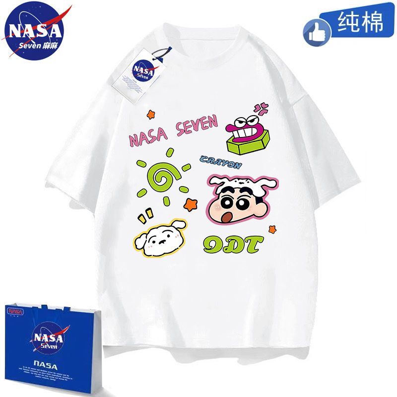 NASA co-branded Crayon Shin-chan short-sleeved boys' summer pure cotton T-shirt handsome cartoon white half-sleeved parent-child children's clothing