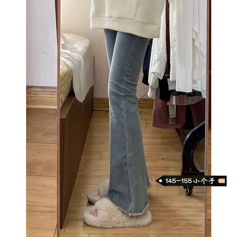 小個子梨形身材復古高腰微喇叭牛仔褲女秋季顯瘦彈力闊腿長褲子潮