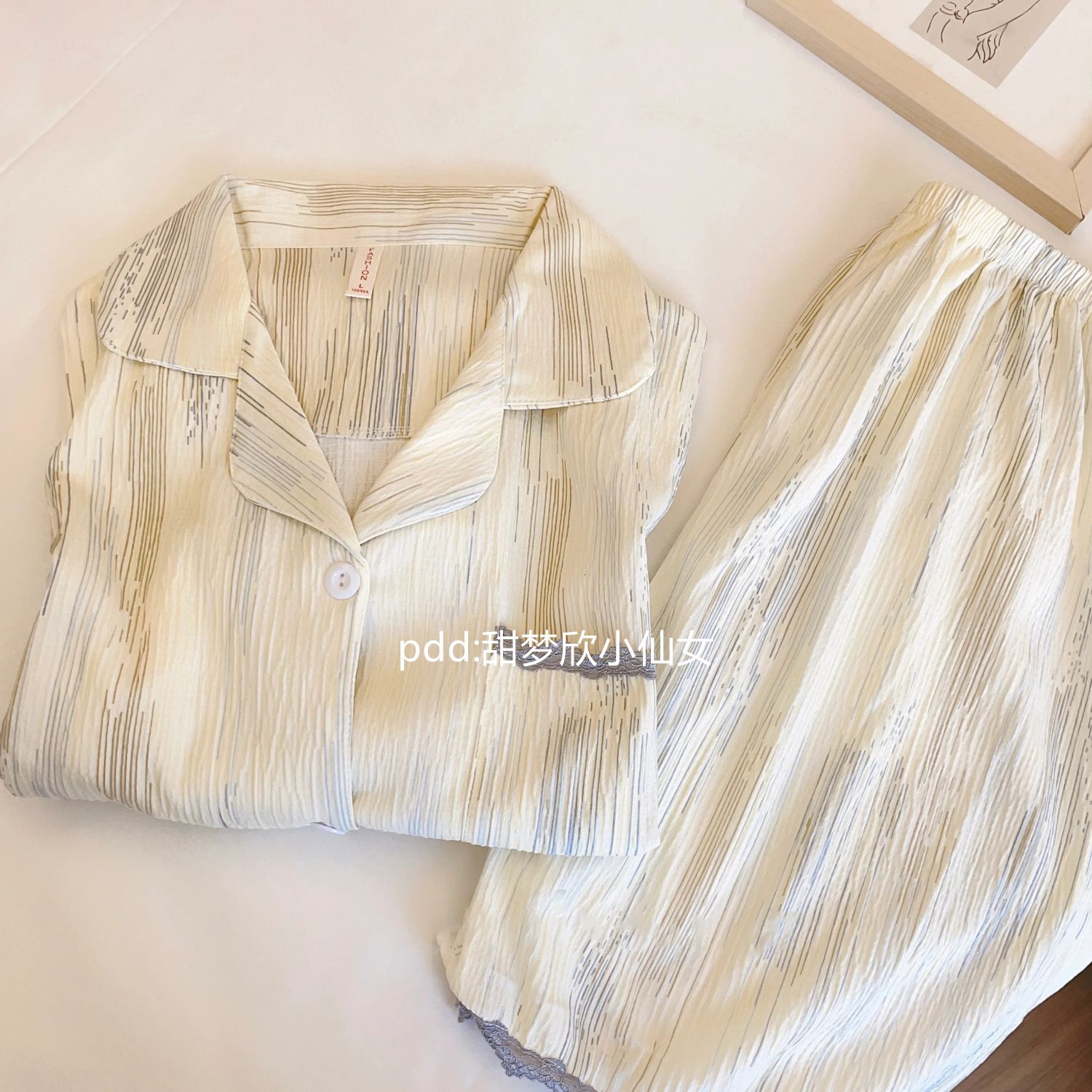 高顏值韓系扎染條紋睡衣女夏季新款ins風學生宿舍外穿夏天家居服