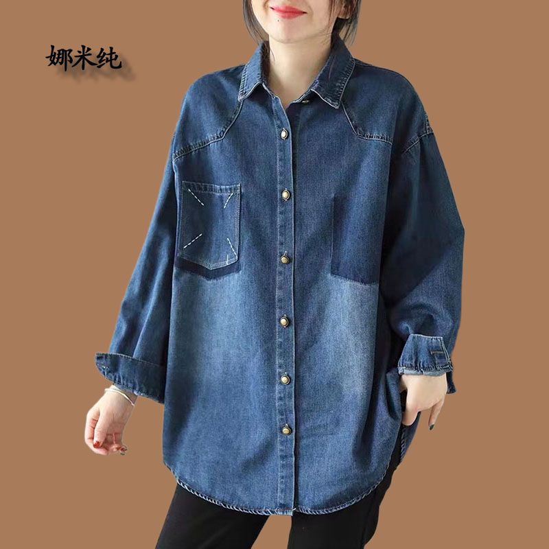 韓版復古中長款牛仔外套女早春新款寬鬆單排扣深藍色牛仔襯衫上衣