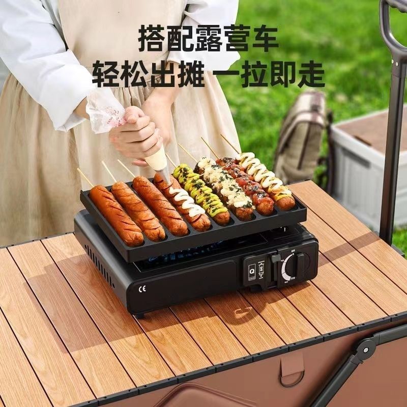 8管秘制烤肠机燃气烤香肠机面肠模板香肠模具烤盘烤盘商用摆地摊 图片 6