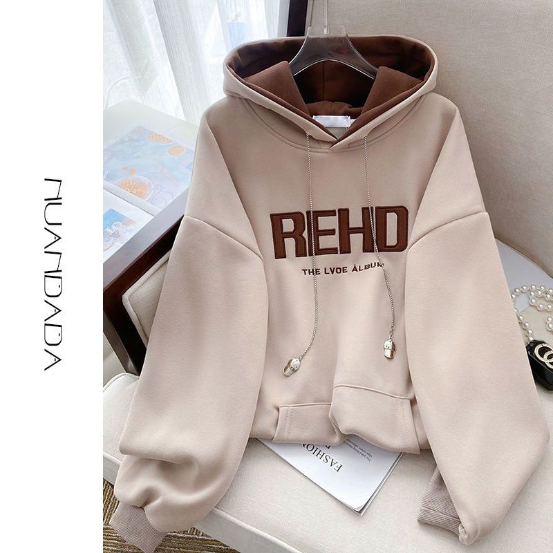 Large size 2-300 pounds hooded sweatshirt for women 2023 spring new fashion style age-reducing letters loose casual jacket trend