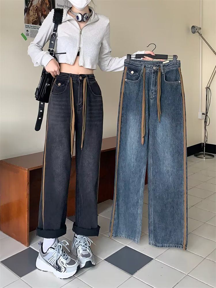 梨形身材直筒拖地牛仔褲女2023年新款大碼寬鬆高腰顯瘦抽繩闊腿褲
