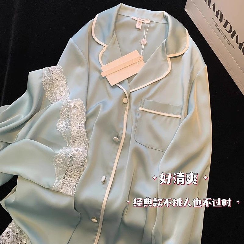 睡衣女冰絲高級感春秋季長袖長褲新款寬鬆薄款大碼夏季家居服外穿