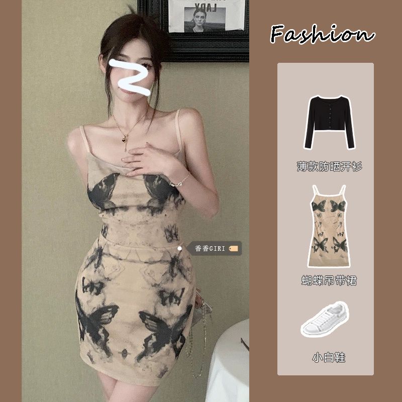 純欲風收腰蝴蝶吊帶裙套裝女夏季薄款防曬開衫修身辣妹a字包臀裙