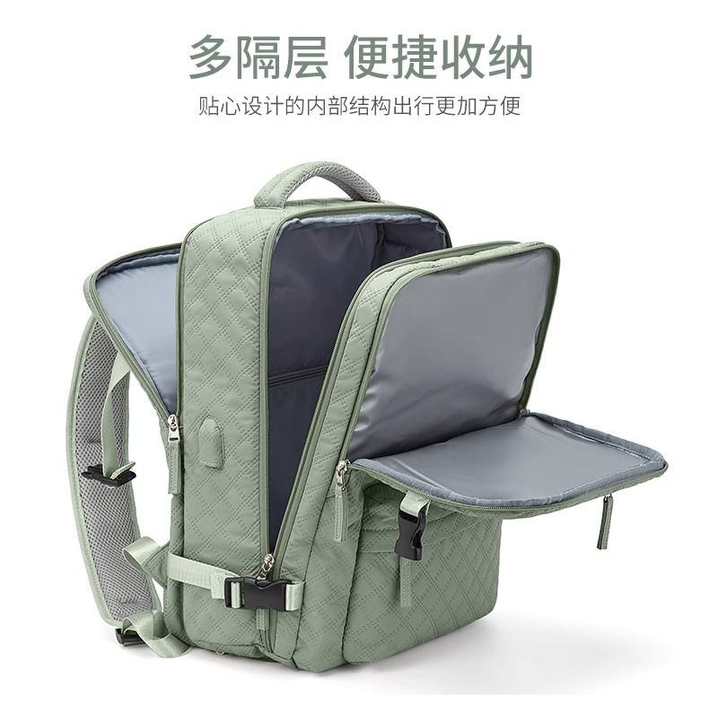 旅行背包男士双肩包轻便商务出差短途旅游行李包大容量电脑书包