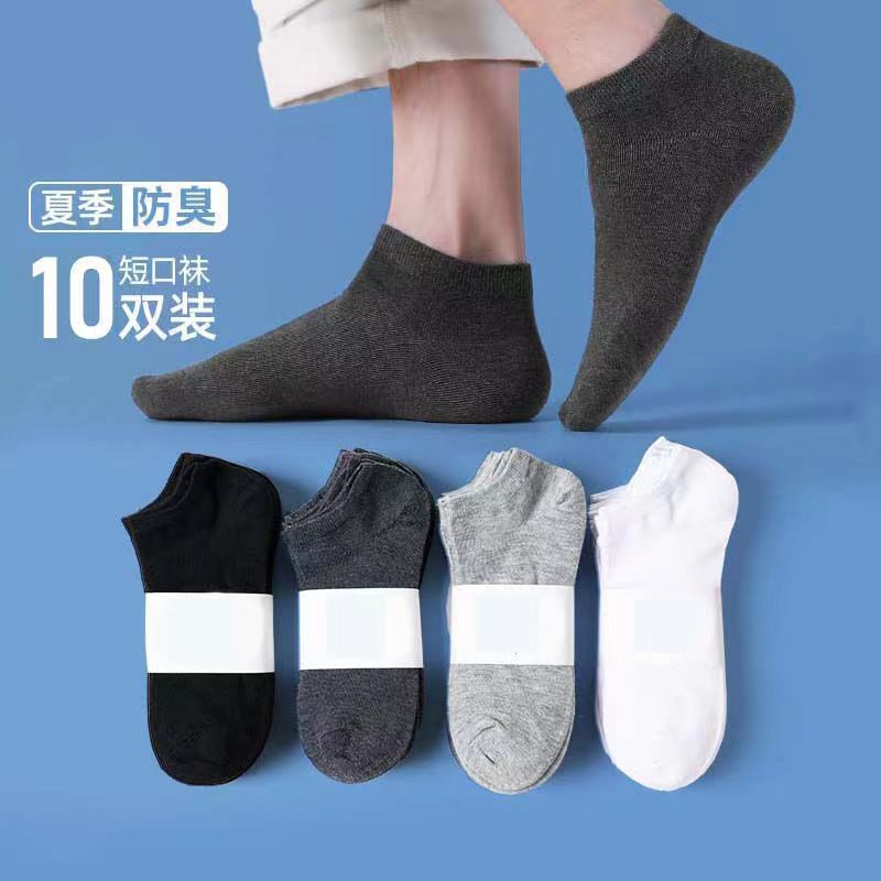 特价100双装一次性袜子批发男士春夏薄款短袜运动船袜吸汗短筒袜 图片 6