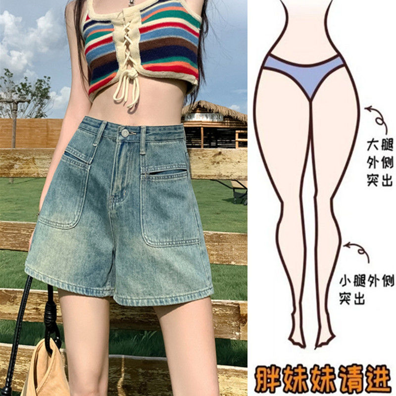 大碼胖mm高腰牛仔短褲女夏季寬鬆設計感小眾復古闊腿a字熱褲潮ins