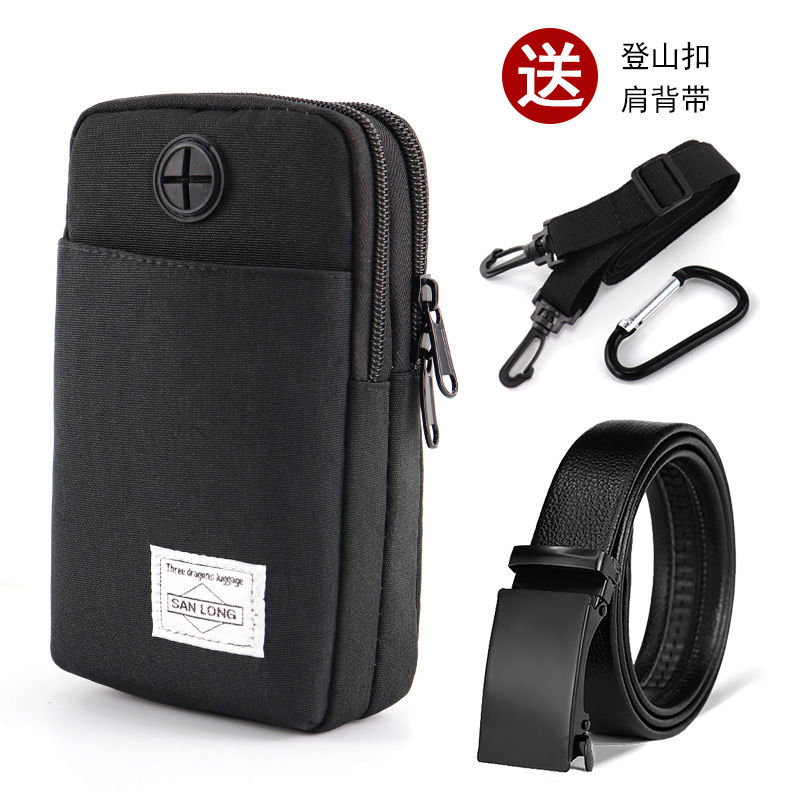 Mobile phone waist bag, men's outdoor sports belt, multi-functional coin purse, running travel bag, casual work bag