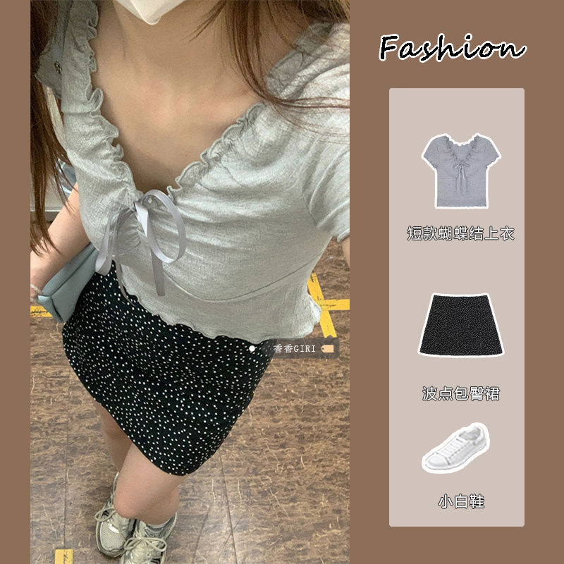 甜辣風修身波點包臀裙套裝女夏短款蝴蝶結上衣收腰純欲a字半身裙