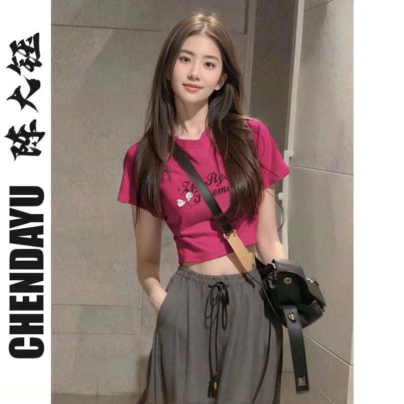 陳大鈺純潮短袖t恤女2023夏獨特别致設計感小眾正肩半袖上衣服ins