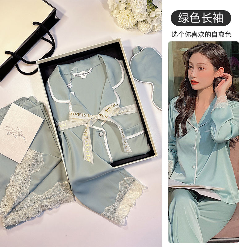 輕奢睡衣女春秋款長袖高級感開衫短袖蕾絲薄款夏季冰絲家居服套裝