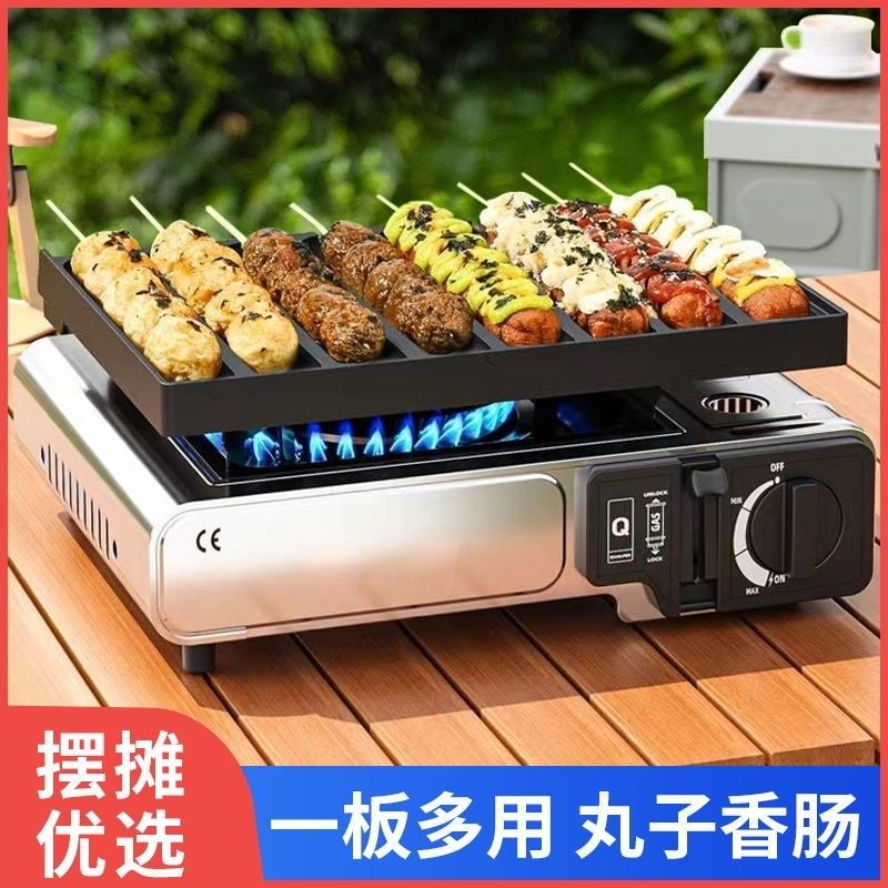 8管秘制烤肠机燃气烤香肠机面肠模板香肠模具烤盘烤盘商用摆地摊 图片 2