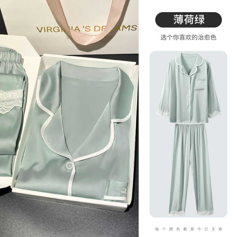 冰絲睡衣女款春秋季長袖新款家居服時尚高級感春夏天薄款絲綢套裝