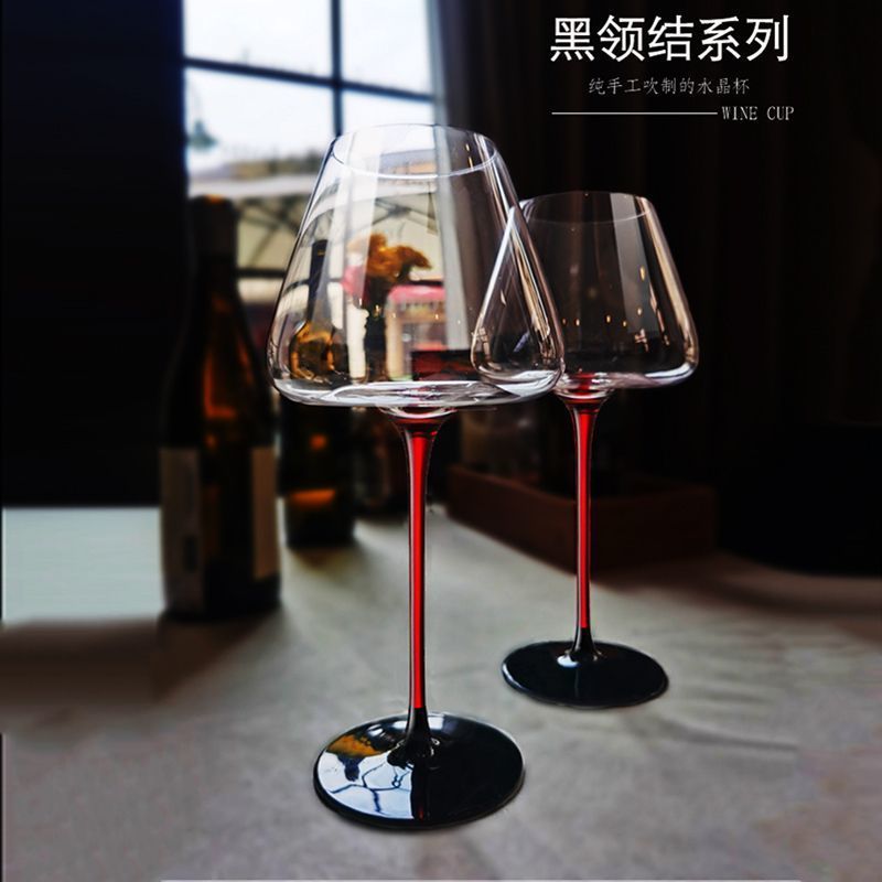 黑领结勃艮第红酒杯红杆大肚杯欧式高脚杯套装家用水晶玻璃醒酒器