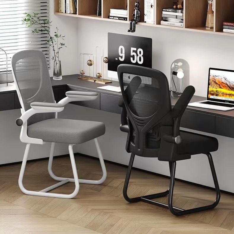 椅子电脑椅家用办公椅舒适久坐弓形椅学生宿舍靠背椅写字椅学习椅