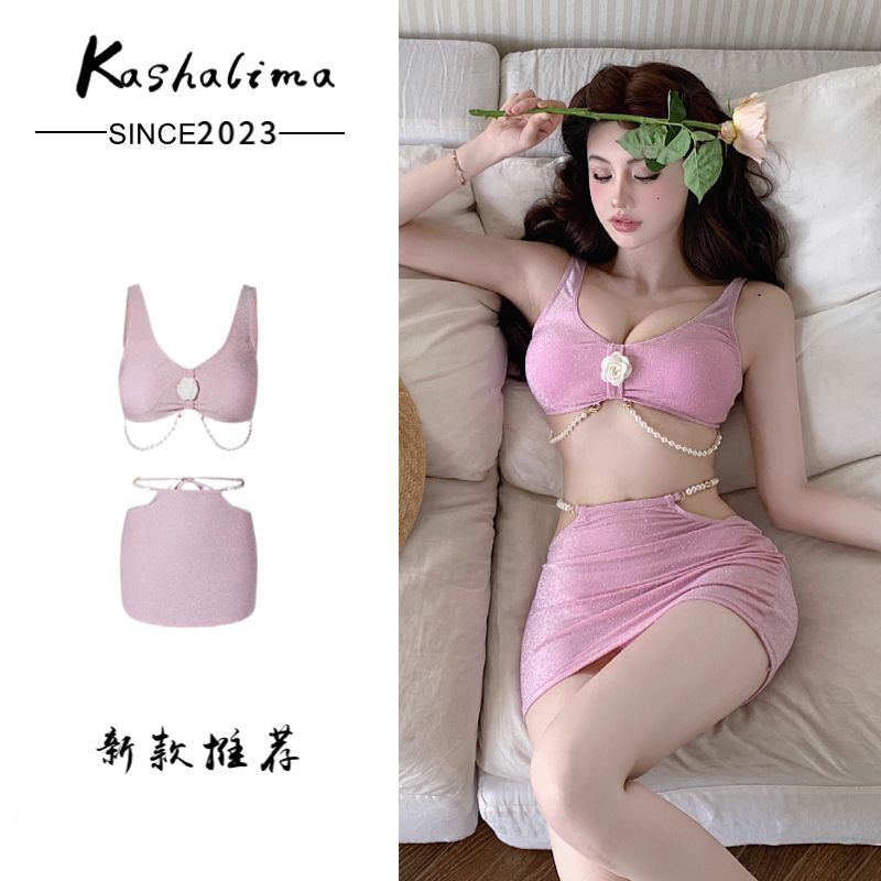 小香風粉色遮肚比基尼三件套吊帶分體泳衣女夏季小胸聚攏性感純欲
