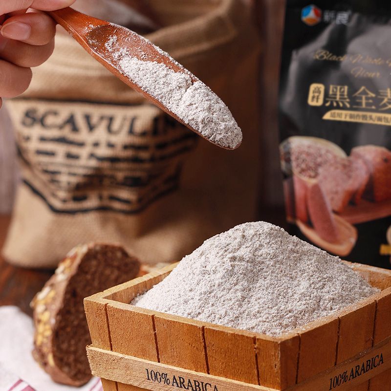 新良黑全麦粉1kg全麦粉含麦麸黑麦粉中筋面粉家用小麦粉全麦面粉