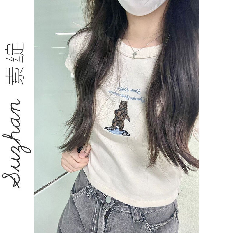 小熊刺繡正肩簡約純棉短袖T恤夏季潮流時尚顯瘦正肩高腰短上衣女