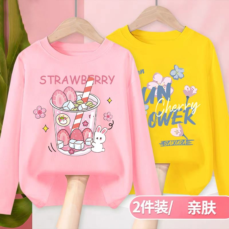 Girls T-shirt long sleeve 2023 new children's bottoming shirt girls autumn fashion clothes middle and older children outer tops