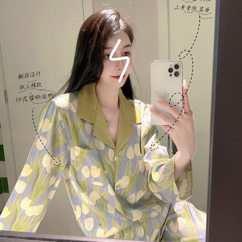 睡衣女春秋款冰丝蕾丝薄款高级感甜美仿真丝宽松外穿家居服两件套