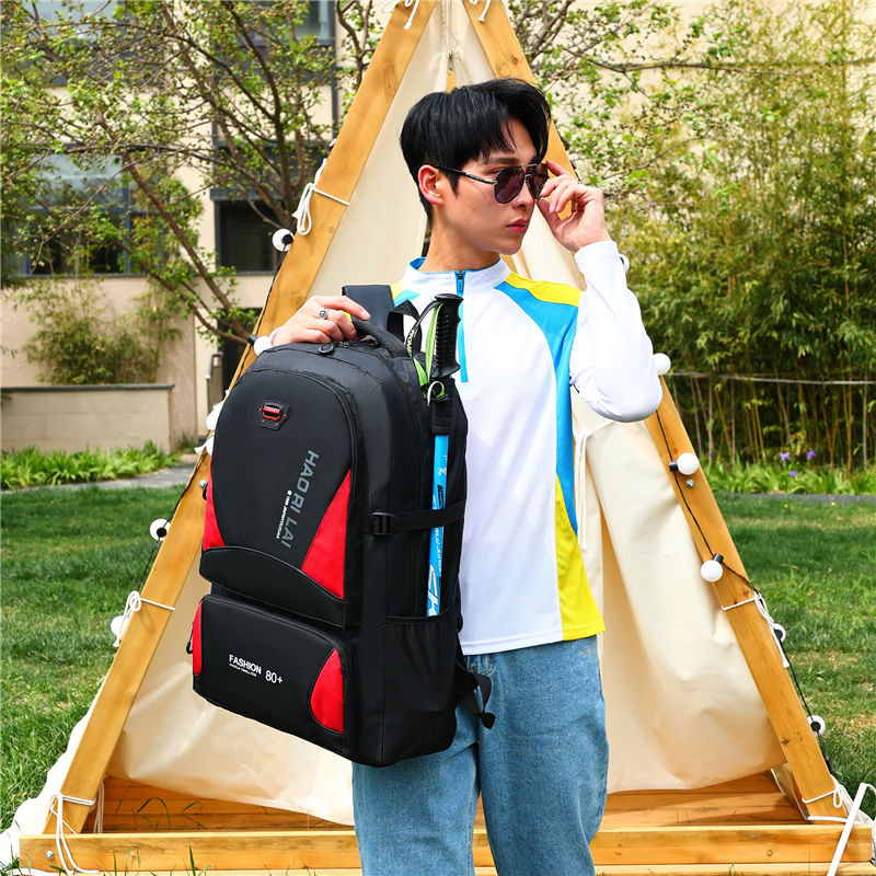 时尚潮流男士大容量双肩包休闲百搭学生电脑包户外旅行耐磨登山包