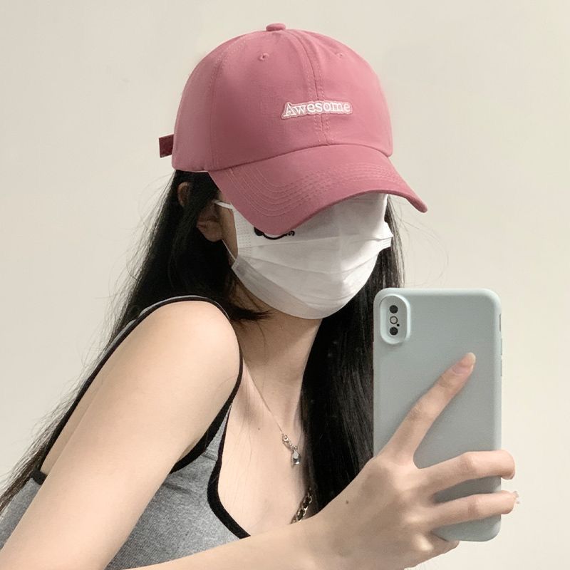 Pink baseball hat for women, summer wide curved brim, Korean version, versatile, face-showing, small letters embroidery, soft-top peaked hat, trendy