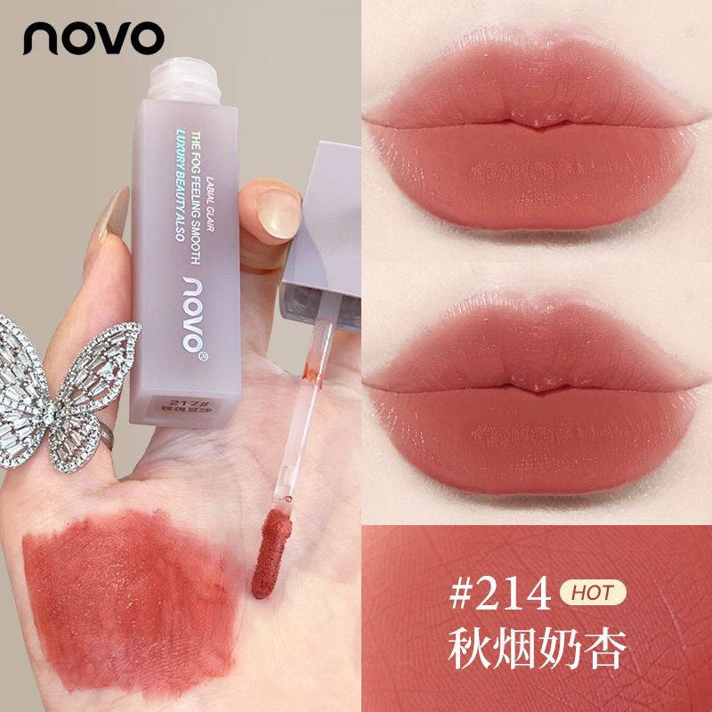 NOVO唇釉啞光霧面絲絨淺色系口紅學生黨防水防汗不沾杯偽素顏唇泥