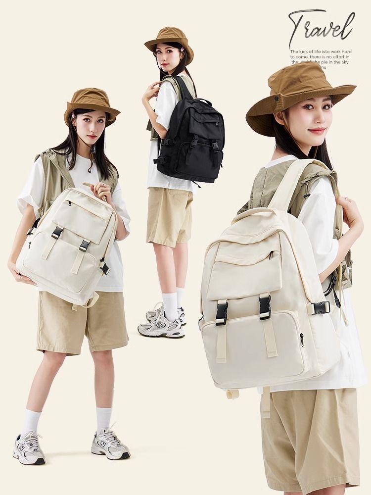 高中生書包初中女生大學生旅遊雙肩包女2023新款百搭大容量背包男
