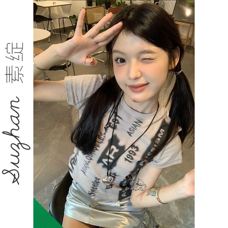美式復古圓領字母印花短款T恤女夏季百搭休閒純欲風顯瘦修身上衣
