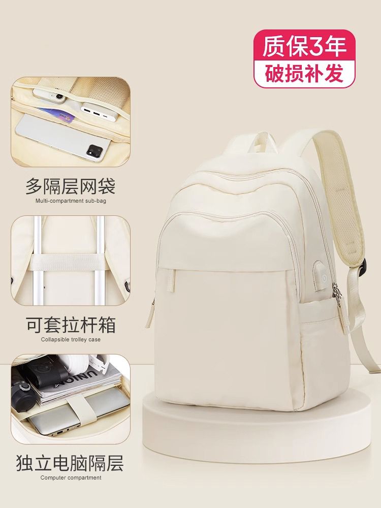 Travel backpack women's short-distance lightweight travel bag school bag male college student computer bag casual commuting business trip backpack