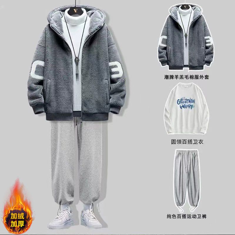 Men's quilted lambswool jacket three-piece set, winter trendy brand plus velvet cotton coat, a set of handsome suits