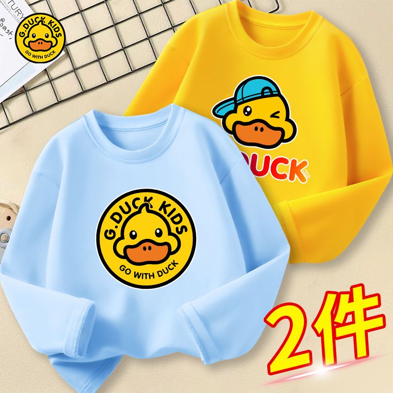 Little Yellow Duck boys and girls spring and autumn new pure cotton long-sleeved T-shirt trendy printed round neck student casual versatile tops