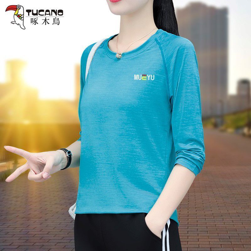 Woodpecker authentic quick-drying sports long-sleeved T-shirt women's spring and autumn 2022 new large size loose slim casual tops