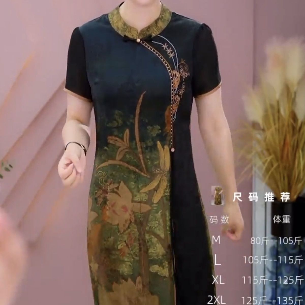 花螺緞改良旗袍裙2023新款女裝夏季中國風收腰遮肉高檔印花連衣裙