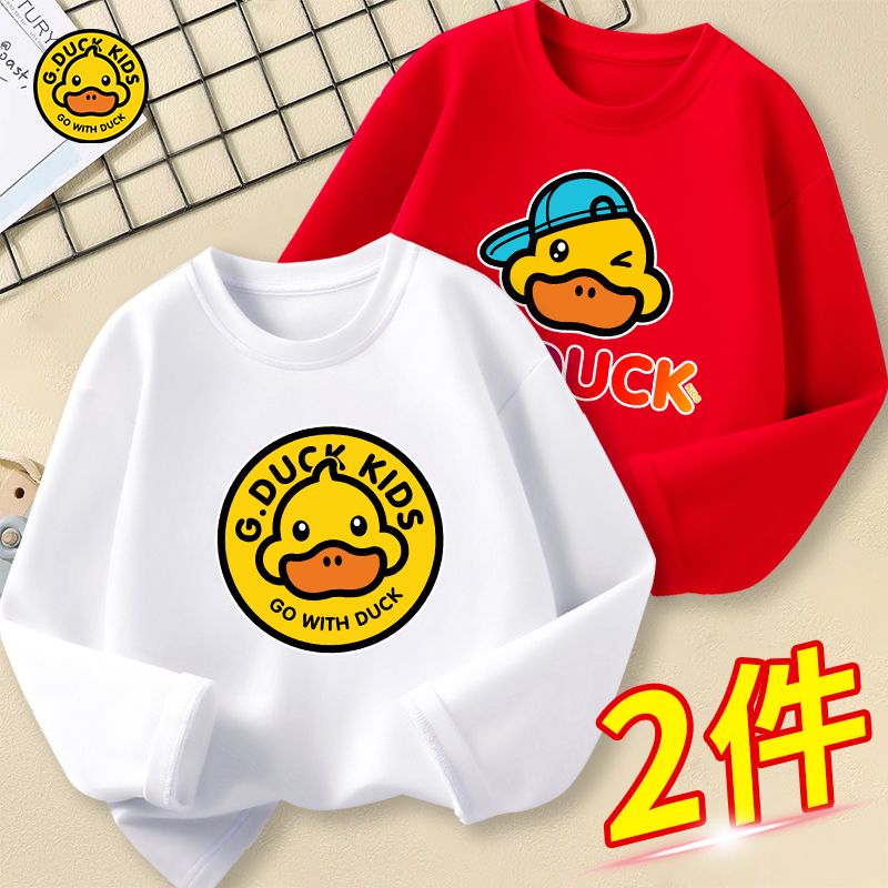 Little Yellow Duck boys and girls spring and autumn new pure cotton long-sleeved T-shirt trendy printed round neck student casual versatile tops