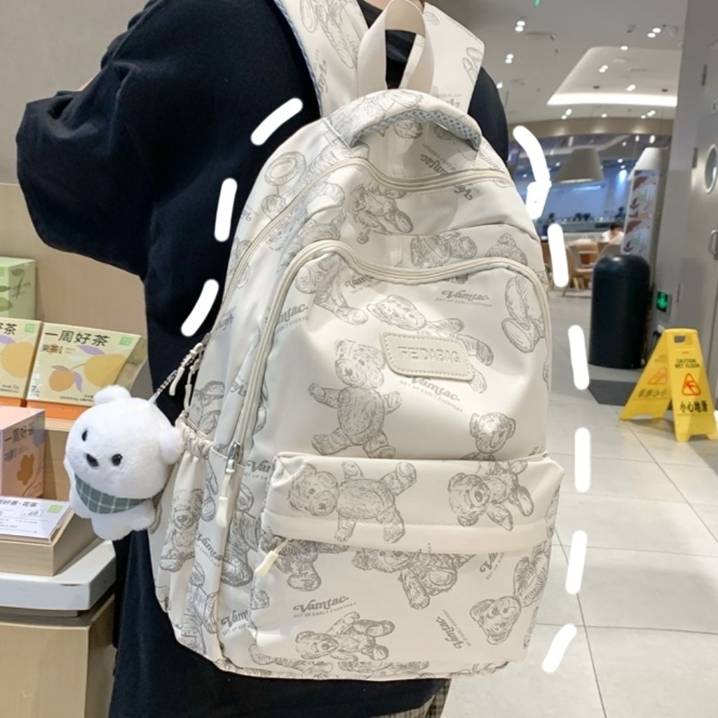 書包女初中生簡約大學生雙肩包2023新款大容量高中生小學生背包男