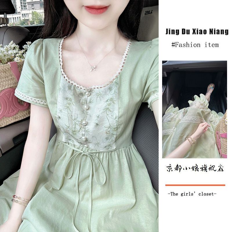 茶歇法式氣質超仙時尚方領連衣裙女學生韓系小香風高腰顯瘦a字裙