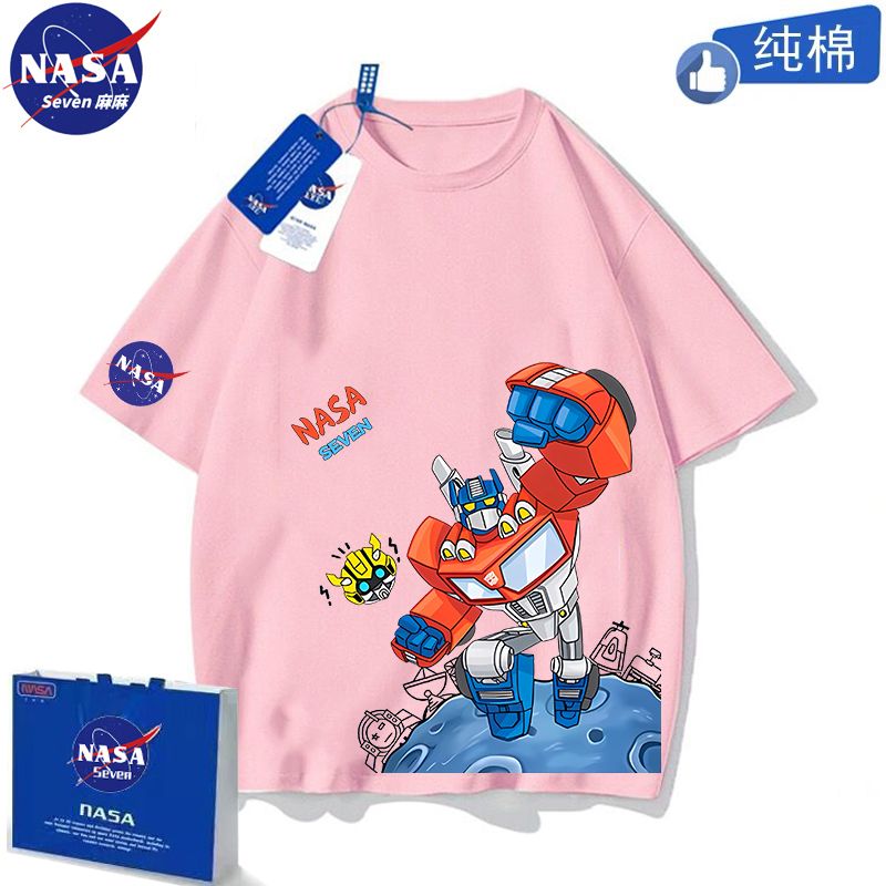 NASA联名纯棉T恤男童夏季变形金刚短袖擎天柱大黄蜂衣服中大童装