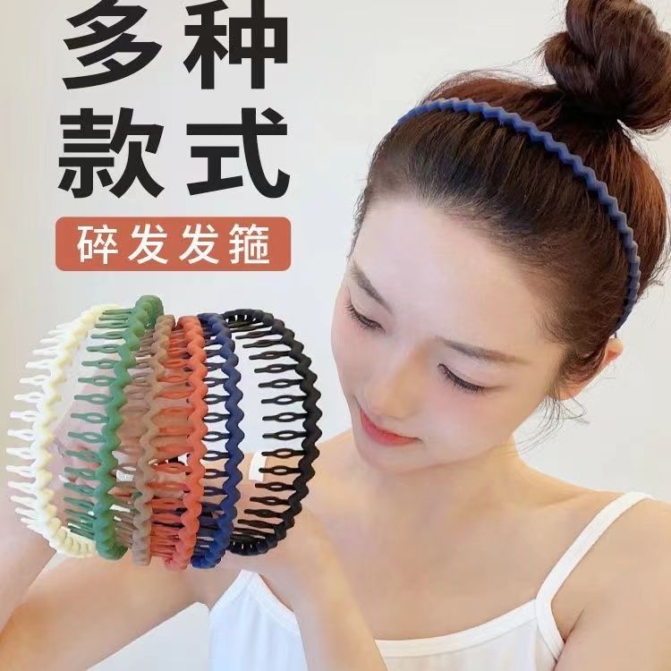 發捆發箍女2023新款頭箍洗臉專用帶齒防滑小碎發整理神器發卡發窟