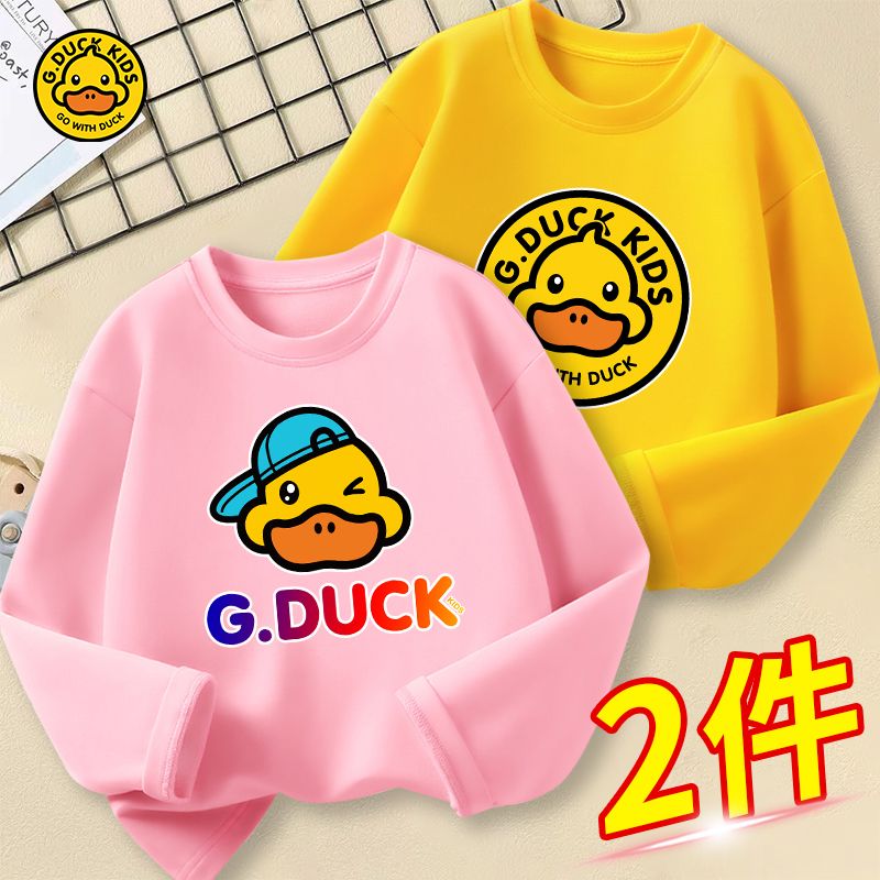 Little Yellow Duck boys and girls spring and autumn new pure cotton long-sleeved T-shirt trendy printed round neck student casual versatile tops