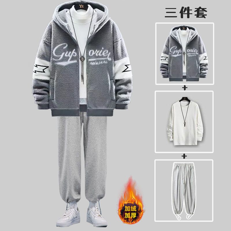 棉衣棉服羊羔絨外套加絨加厚男裝三件套冬季潮牌一套搭配帥氣套裝
